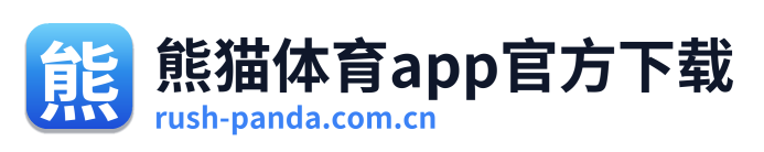 熊猫体育app官方下载 Logo
